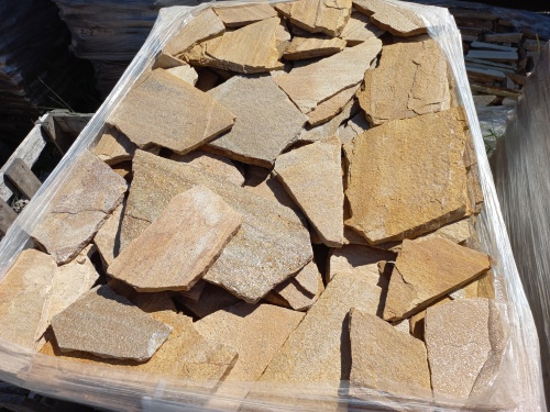 Плитняк златолит жёлтый золотистый для фасада 1,5-3см купить в Республике Мордовия