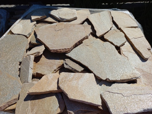 Плитняк златолит жёлтый для фасада 1,5-3 см купить в Республике Мордовия