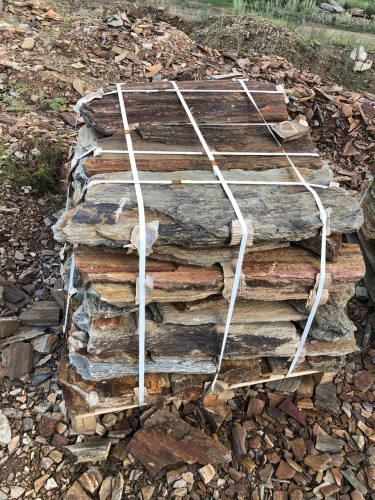 Плитняк кора дерева 50-100мм для пошаговых дорожек купить в Республике Мордовия